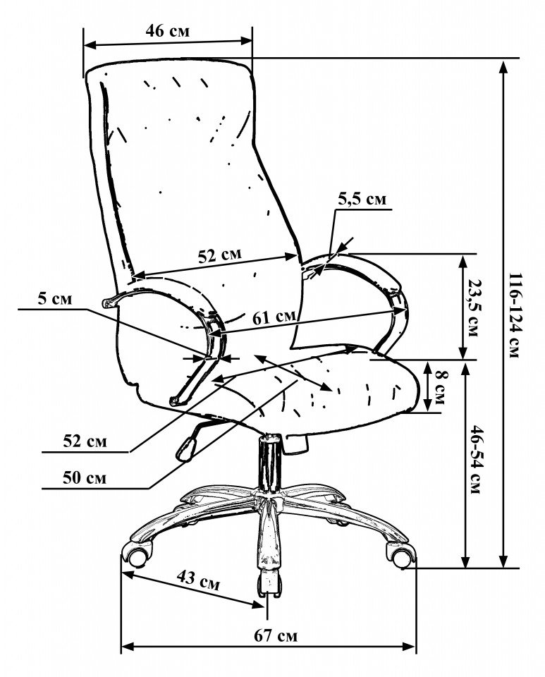 Офисное кресло LMR-117B - вид 4